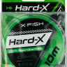 Флюорокарбон X-Fish Hard-X 10m (clear) 0.23mm 3.30kg