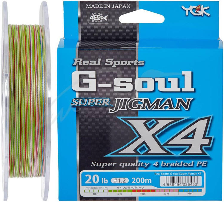 Шнур YGK Super Jig Man X4 200m (мультиколор) #1.2/0.185mm 20lb