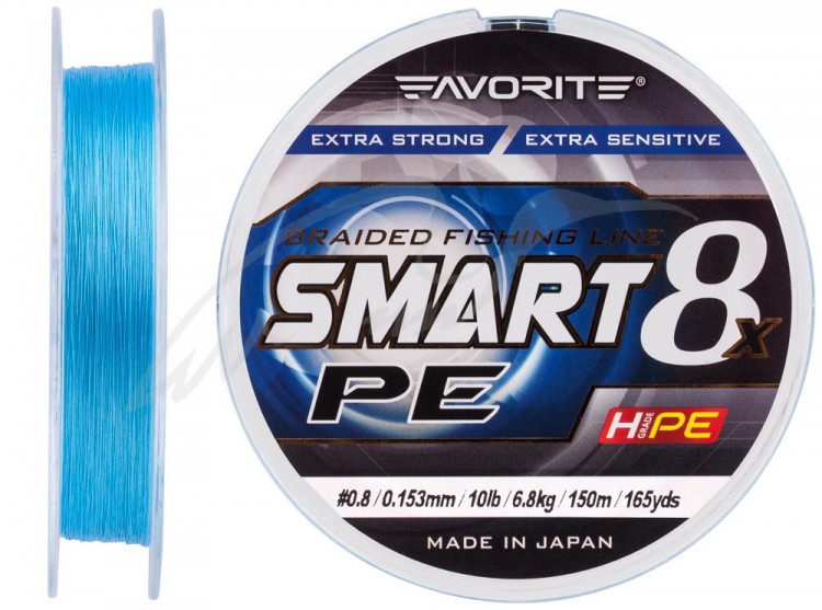 Шнур Favorite Smart PE 8x 150м (sky blue) #0.8/0.153mm 10lb/6.8kg