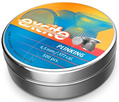 Кулі пневматичні H&amp;N Excite Plinking