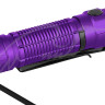 Ліхтар Olight M2R Pro. Purple