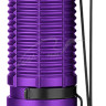 Ліхтар Olight M2R Pro. Purple