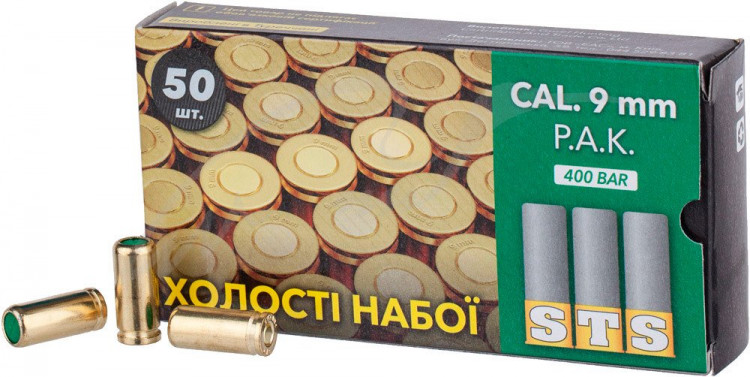 Холостий Патрон STS кал. 9 мм P. A. (пістолетний) 50 шт/уп
