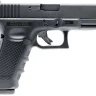 Пістолет страйкбольний Umarex Glock 17 Gen 4 Gas кал. 6 мм. Black