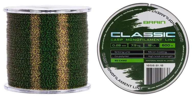 Волосінь Brain Classic Carp Line 3D (camo) 600m 0.28mm 18lb 7.9kg