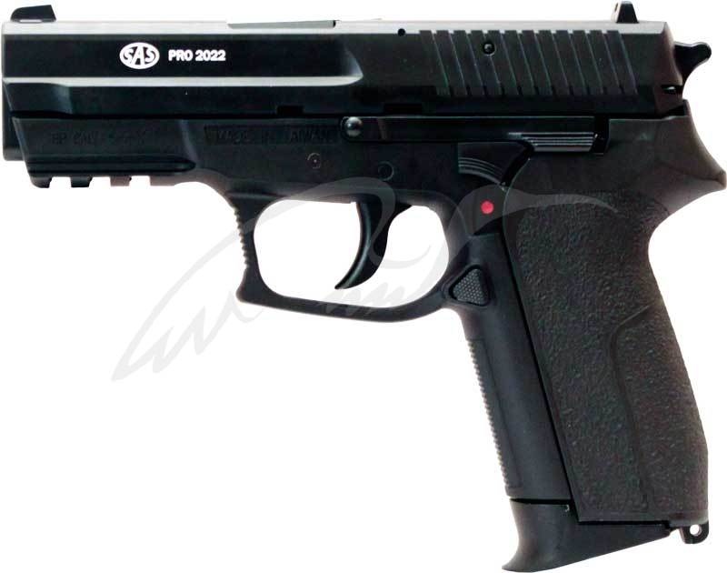 Пистолет пневматический SAS (Sig Sauer Pro 2022). Корпус - пластик