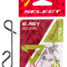 Безвузлівка Select Easy Snap S (10 шт/уп)