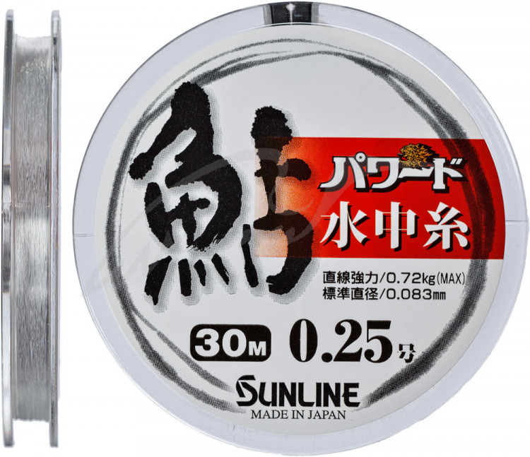 Леска Sunline Powerd Ayu 30m #0.3/0.09mm 0.86kg