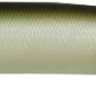 Воблер Usami Kumo 145F-SR 23.0 g #331 (0.6 m)