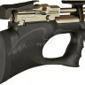 Гвинтівка пневматична Kral Puncher Breaker PCP Marine Synthetic кал. 4.5 мм