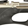 Гвинтівка пневматична Kral Puncher Breaker PCP Marine Synthetic кал. 4.5 мм