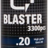 Страйкбольные шарики ASG Q Blaster White 6 мм 0,2 г 3300 шт