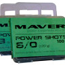Набір грузил Maver Power Shots №6/0 (1.057g) 100g