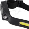 Фонарь налобный Skif Outdoor Light Wrap