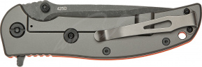Нож SKIF Urbanite II BSW Orange