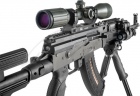Кришка ствольної коробки Fab Defense PCD для карабінів на базі Сайги (мисл. верс.) з планкою Weaver/Picatinny
