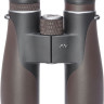 Бінокль Blaser Primus 8х42