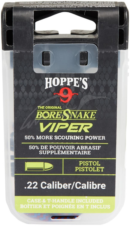 Протяжка Hoppe`s Viper для кал .22 c бронзовыми ершами
