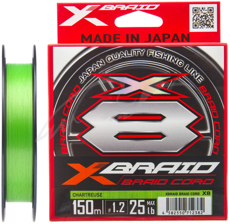 Шнур YGK X-Braid Braid Cord X8 150m #1.0/0.165mm 20lb/9.1kg