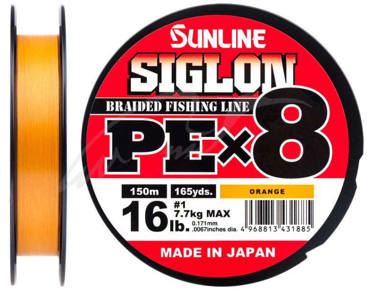 Шнур Sunline Siglon PE х8 150m (оранж.) #1.7/0.223mm 30lb/13.0kg