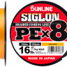 Шнур Sunline Siglon PE х8 150m (оранж.) #1.7/0.223mm 30lb/13.0kg