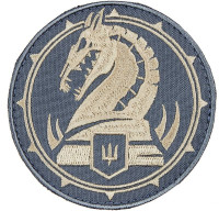 Шеврон 