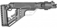 Приклад FAB Defense UAS-AK P для АК со штампованой ствольной коробкой. Складной