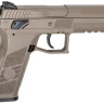 Пистолет пневматический ASG CZ P-09 FDE Blowback Pellet кал. 4.5 мм