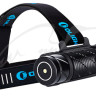 Ліхтар Olight Perun 2