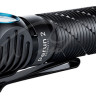 Ліхтар Olight Perun 2