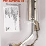 Газовий різак Skif Outdoor Firewind III