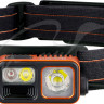 Фонарь налобный Olight Array 2S Orange
