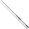 Спиннинг Savage Gear SG2 Power Game BC 8’6