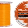 Леска Brain Classic Carp Line (solid orange) 600m 0.30mm 20lb 8.8kg