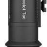 Ліхтар Olight Javelot Tac P. Black
