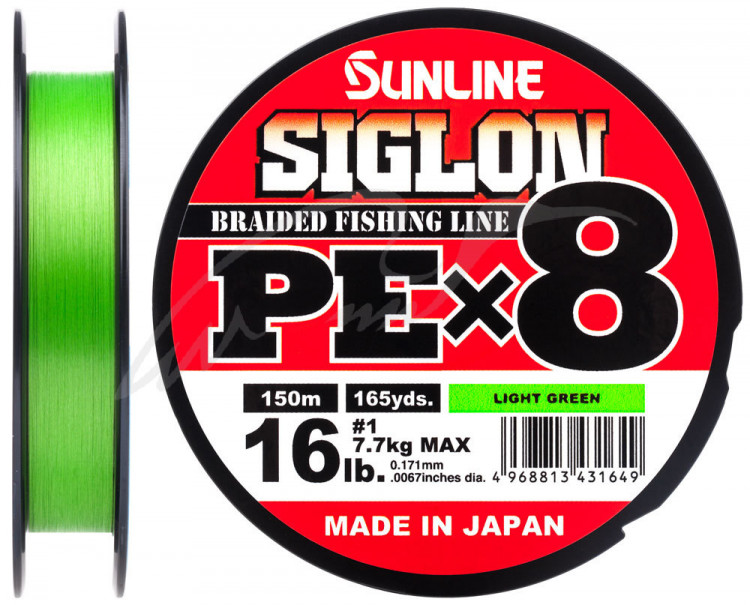 Шнур Sunline Siglon PE х8 150m (салат.) #0.4/0.108mm 6lb/2.9kg