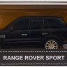 Машинка Rastar Range Rover Sport 1:24 Черный Машинка Rastar Range Rover Sport 1:24 Черный