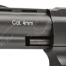 Револьвер флобера STALKER 3