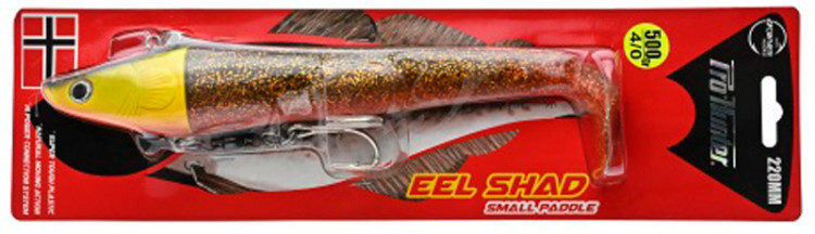 Силікон Prohunter Small Paddle Eel Shad 220mm 350g 5-Motor Oil Uv