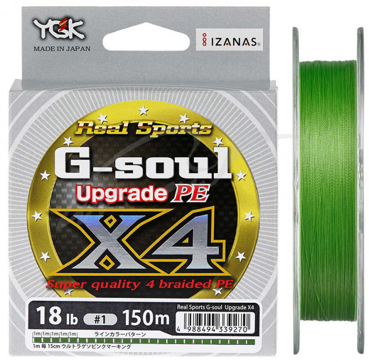 Шнур YGK G-Soul X4 Upgrade 150m (салат.) #0.25/5lb Шнур YGK G-Soul X4 Upgrade 150m (салат.) #0.25/5lb