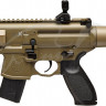 Винтовка пневматическая Sig Sauer Air MPX FDE Sand