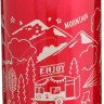 Термос ZOJIRUSHI SJ-JS08RA 0.8l Червоний