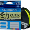 Шнур Shimano Kairiki 8 PE (Yellow) 150m 0.16mm 10.3kg