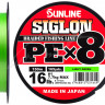 Шнур Sunline Siglon PE х8 150m (салат.) #1.0/0.171mm 16lb/7.7kg