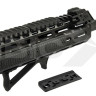 Накладки на цівка Leapers UTG. M-LOK. 4 шт
