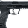 Пістолет страйкбольний Umarex Heckler&Koch HK45 кал. 6 мм