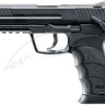 Пістолет страйкбольний Umarex Heckler&Koch HK45 кал. 6 мм