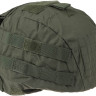 Чохол для шолома Defcon 5 Helmet Cover. Olive