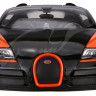 Машинка Rastar Bugatti Grand Sport Vitesse (70460) на радиоуправлении. 1:14. Цвет: черный