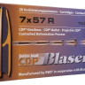 Патрон Blaser кал. 7x65 R пуля CDP масса 10,0 грамм/ 154 гран